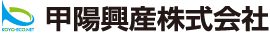 甲陽興産株式会社